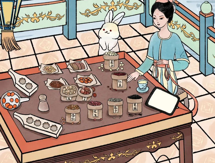 月亮圆圆 月饼咸咸