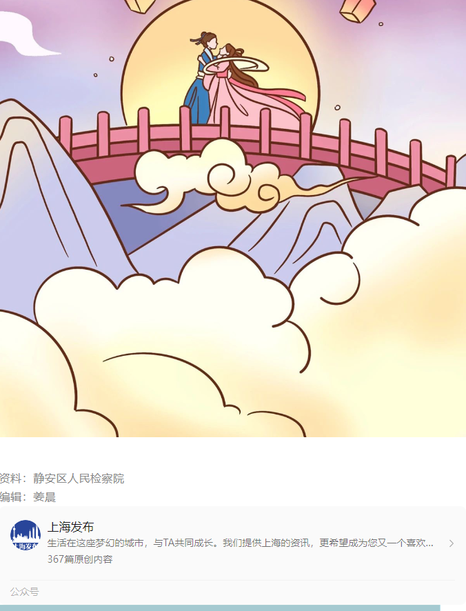QQ截图20240402160606.png
