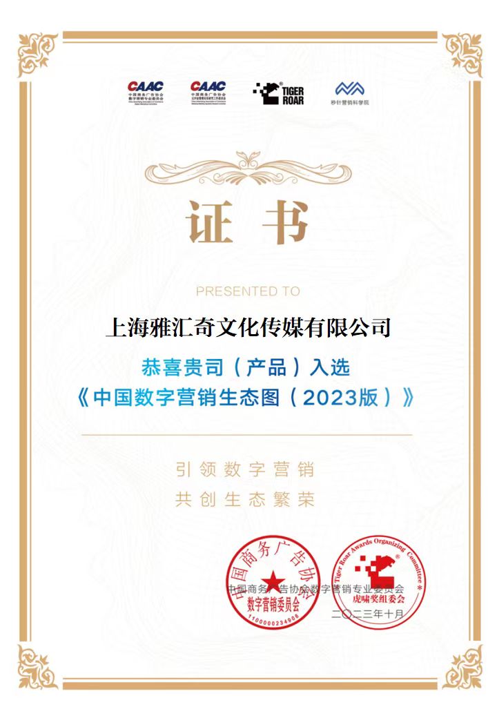 微信图片_20231018161734.jpg