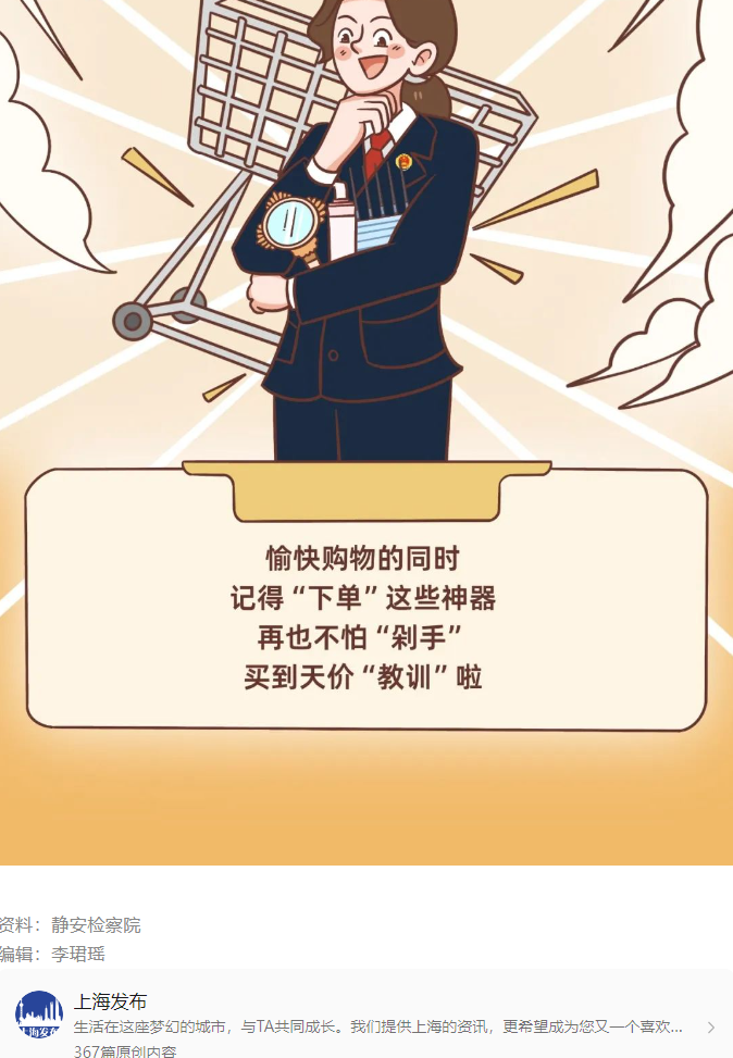 QQ截图20240402161044.png