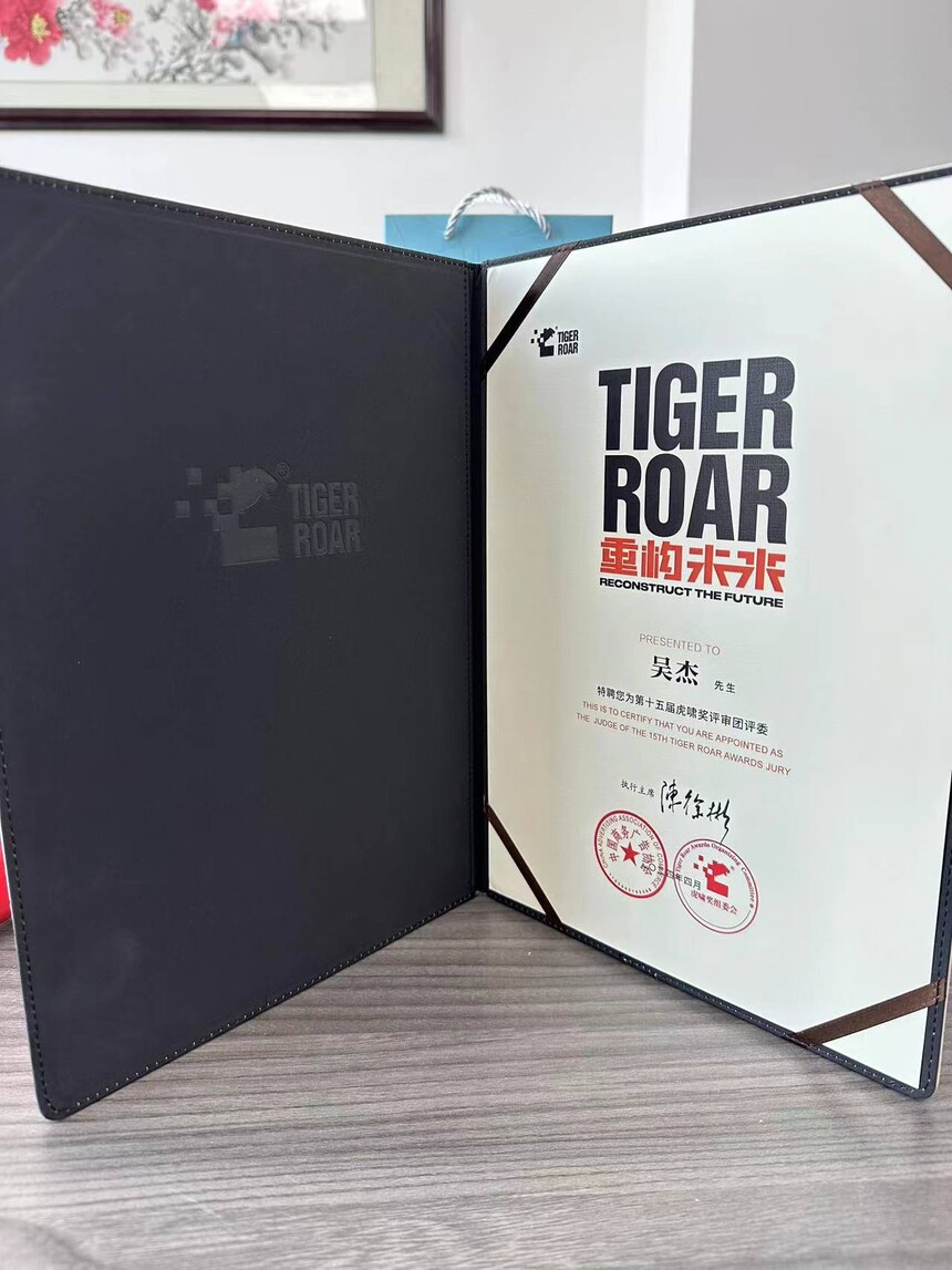 1712630797373921.jpg 微信图片_20240409103335.jpg