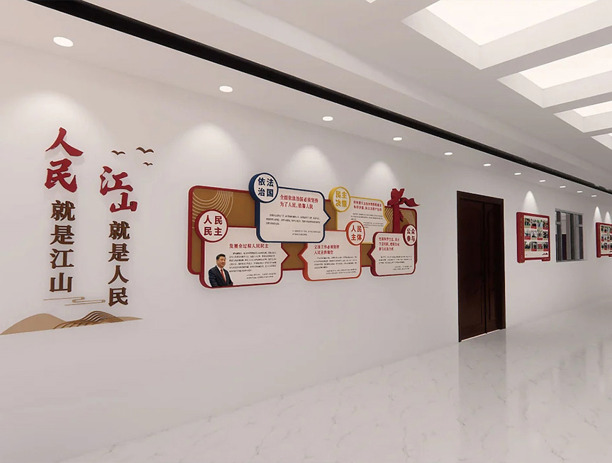 走廊黨建.jpg