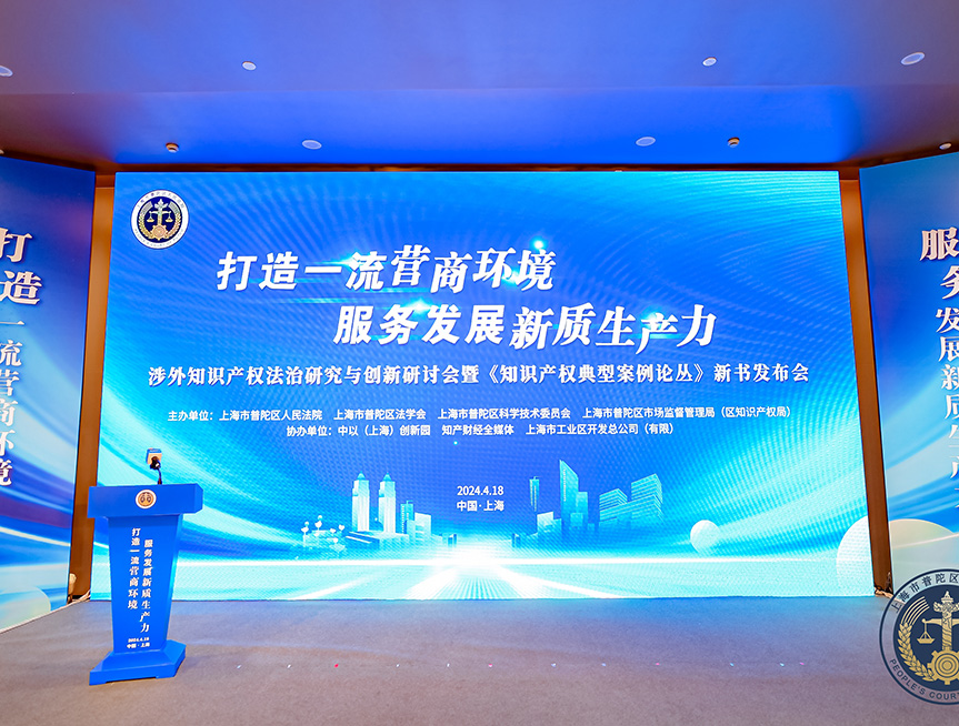 打造营商环境活动.jpg