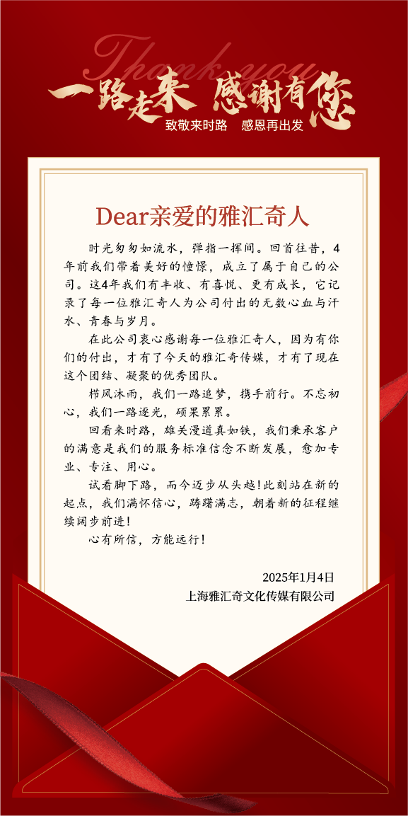 资源 3.png