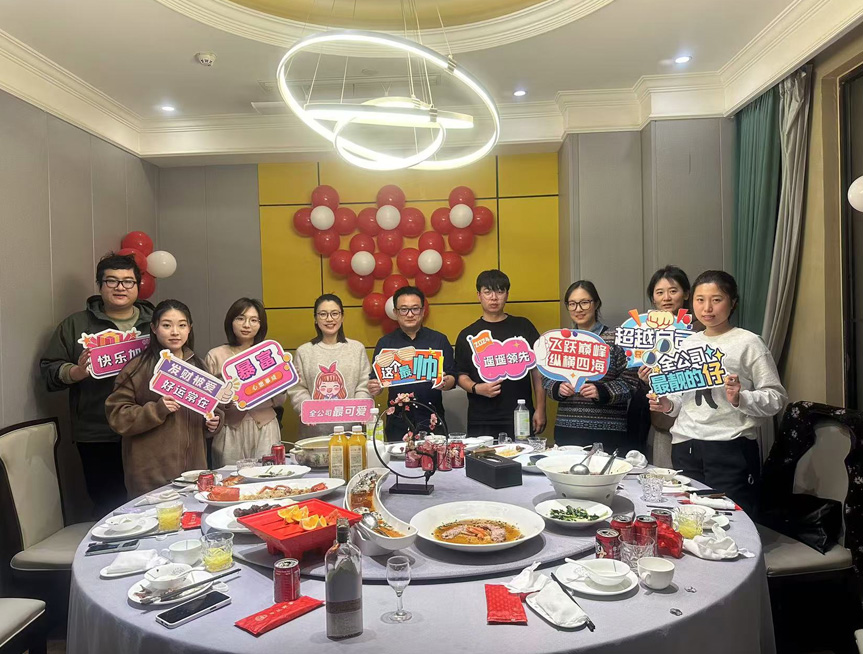 微信图片_20250106113739.jpg
